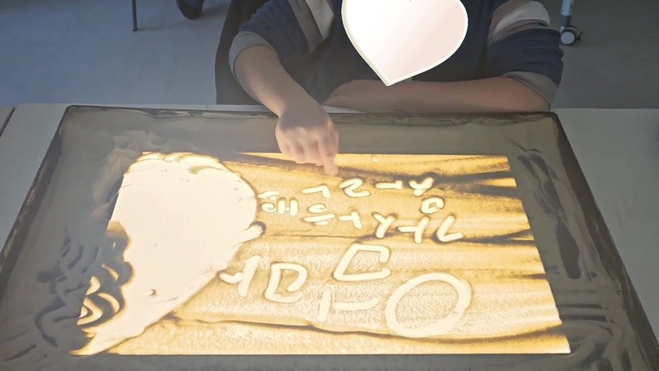 마음의 표현과 감성 촉진